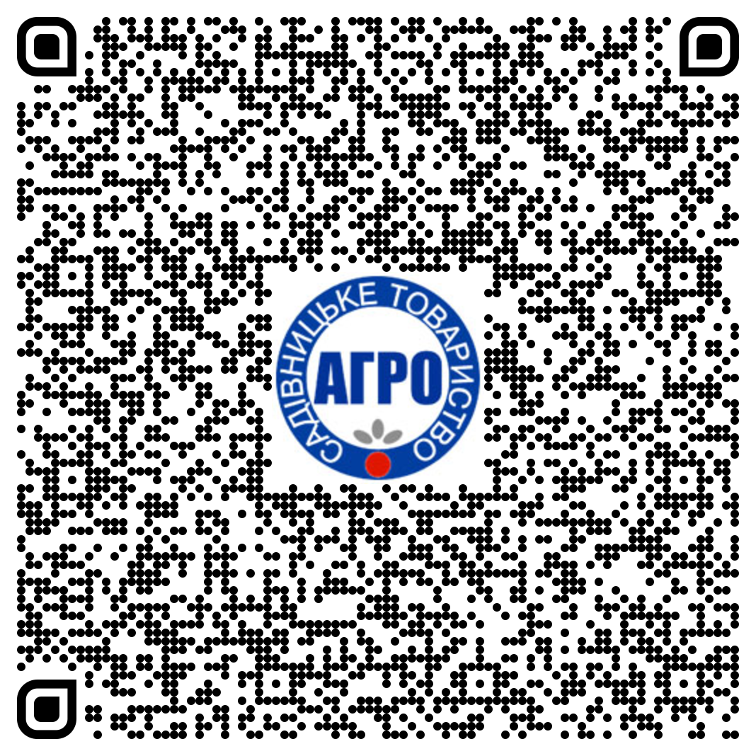 Agro QR Vznosy
